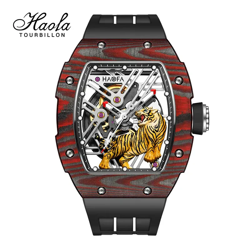 HAOFA 3D TIGER AUTOMATIC CARBON FIBRE WATCH MODEL 1973