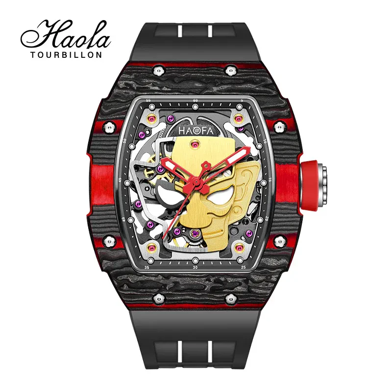 HAOFA MODEL 1969 SANXINDUI COPPER MYSTERY AUTOMATIC WATCH CARBON FIBER BEZEL 80 HOURS POWER