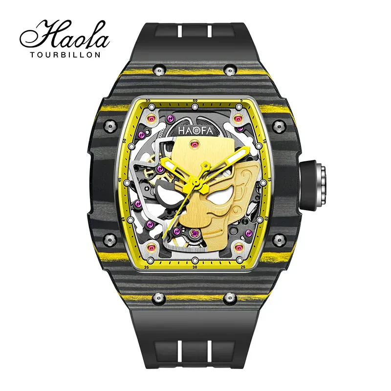 HAOFA MODEL 1969 SANXINDUI COPPER MYSTERY AUTOMATIC WATCH CARBON FIBER BEZEL 80 HOURS POWER