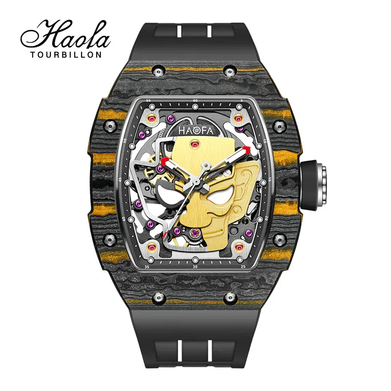 HAOFA MODEL 1969 SANXINDUI COPPER MYSTERY AUTOMATIC WATCH CARBON FIBER BEZEL 80 HOURS POWER