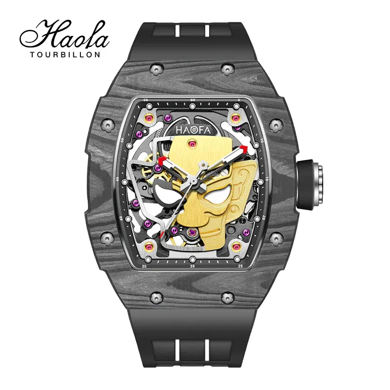 HAOFA MODEL 1969 SANXINDUI COPPER MYSTERY AUTOMATIC WATCH CARBON FIBER BEZEL 80 HOURS POWER