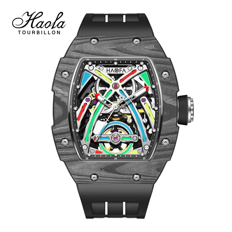 HAOFA COLOR LUMINOUS DIAL CARBON FIBER AUTOMATIC WATCH 1970