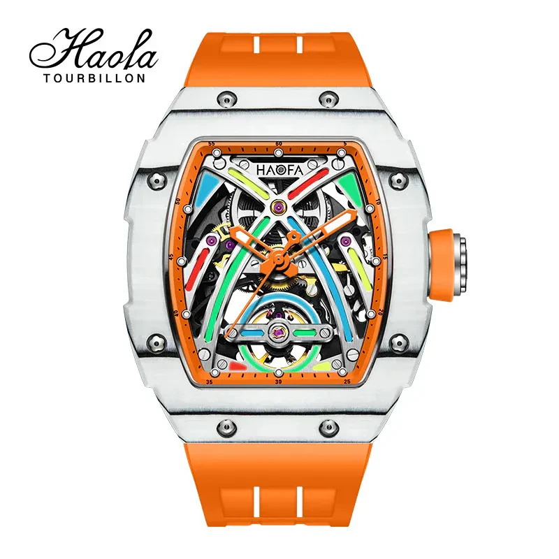 HAOFA COLOR LUMINOUS DIAL CARBON FIBER AUTOMATIC WATCH 1970