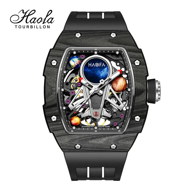 HAOFA 3D SPACESHIP AUTOMATIC MOVEMENT CARBON FIBER 5ATM MEN WATCH 1971