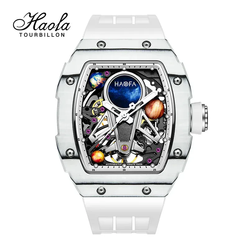 HAOFA 3D SPACESHIP AUTOMATIC MOVEMENT CARBON FIBER 5ATM MEN WATCH 1971