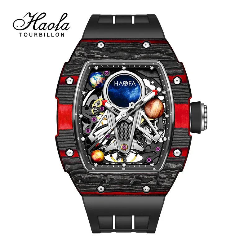 HAOFA 3D SPACESHIP AUTOMATIC MOVEMENT CARBON FIBER 5ATM MEN WATCH 1971