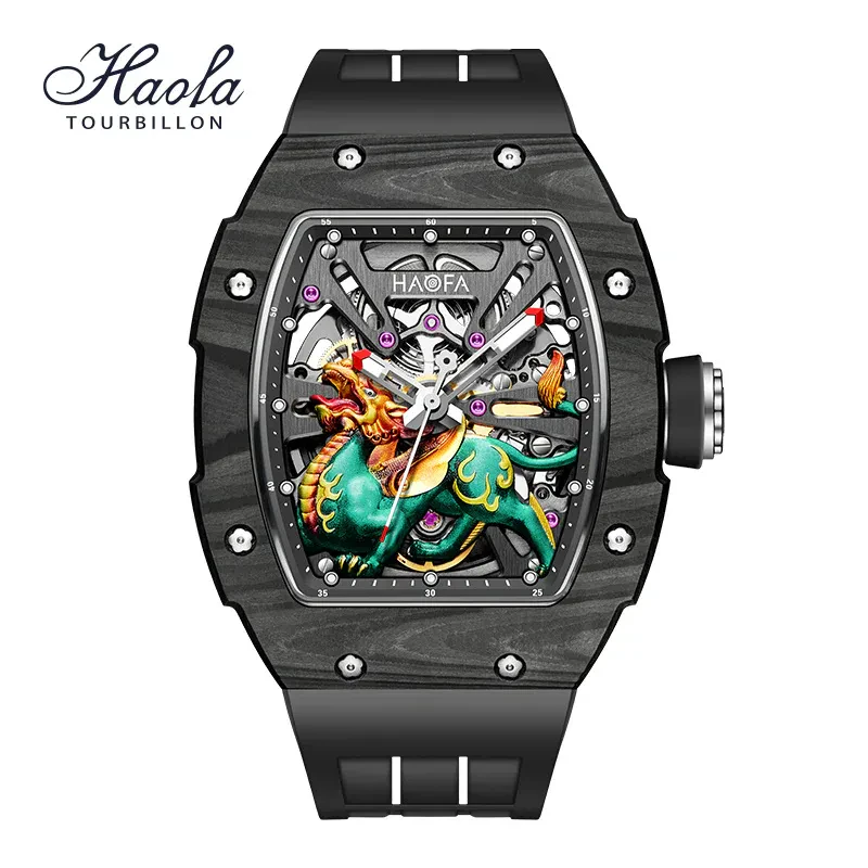 HAOFA 3D BRAVE TROOPS DIAL CARBON FIBER AUTOMATIC WATCH MODEL 1972