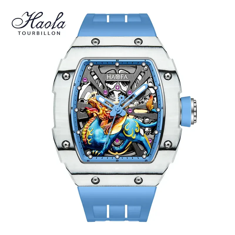 HAOFA 3D BRAVE TROOPS DIAL CARBON FIBER AUTOMATIC WATCH MODEL 1972