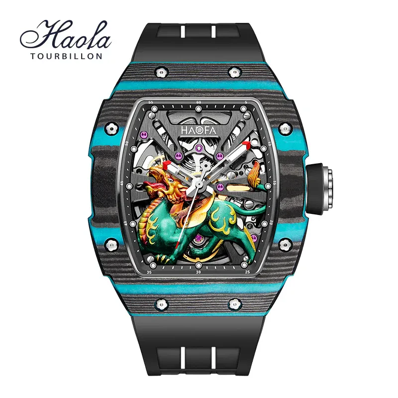 HAOFA 3D BRAVE TROOPS DIAL CARBON FIBER AUTOMATIC WATCH MODEL 1972
