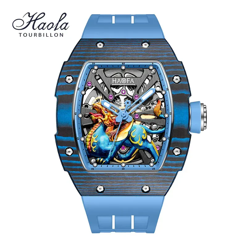 HAOFA 3D BRAVE TROOPS DIAL CARBON FIBER AUTOMATIC WATCH MODEL 1972