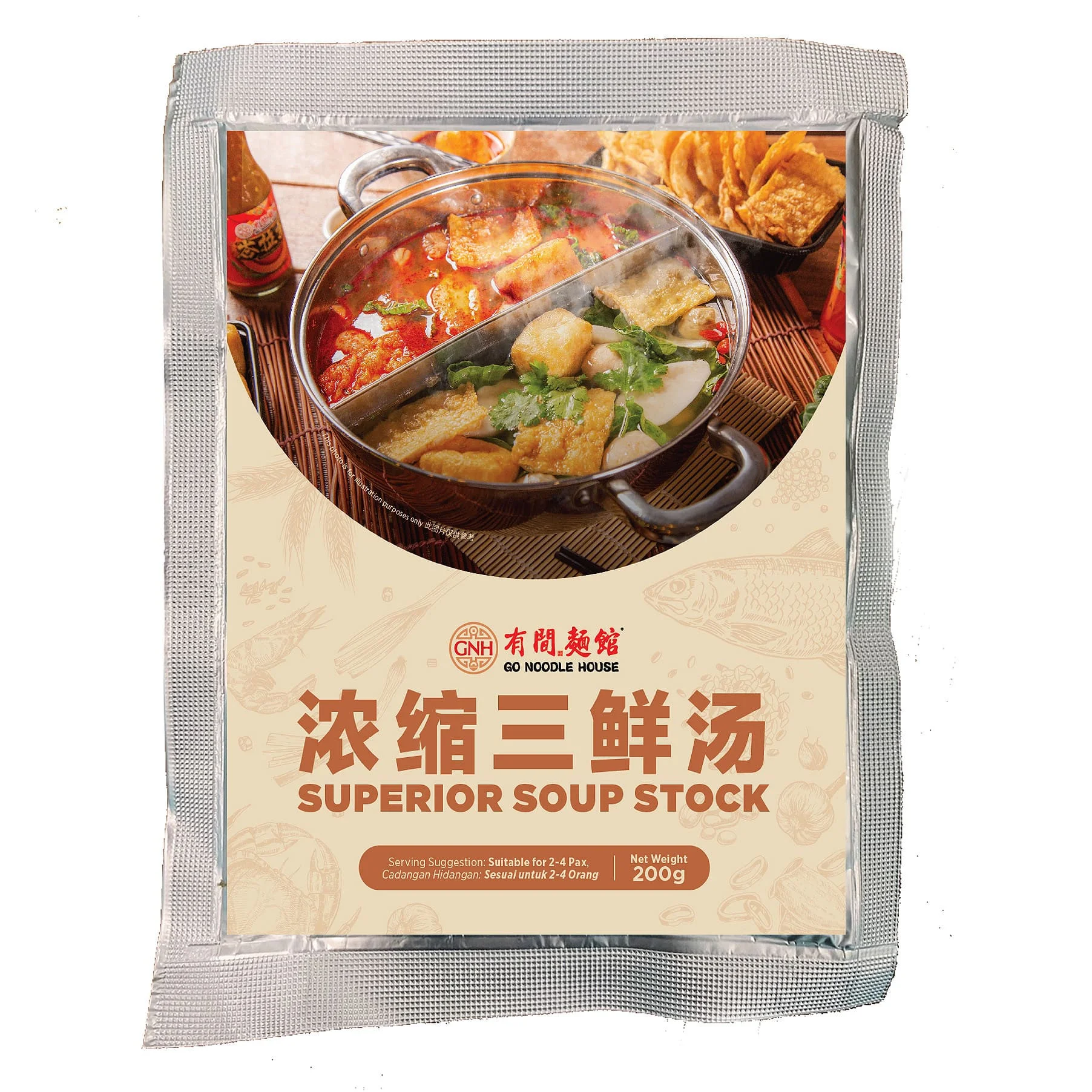 GNH SUPERIOR SOUP STOCK (200GM)