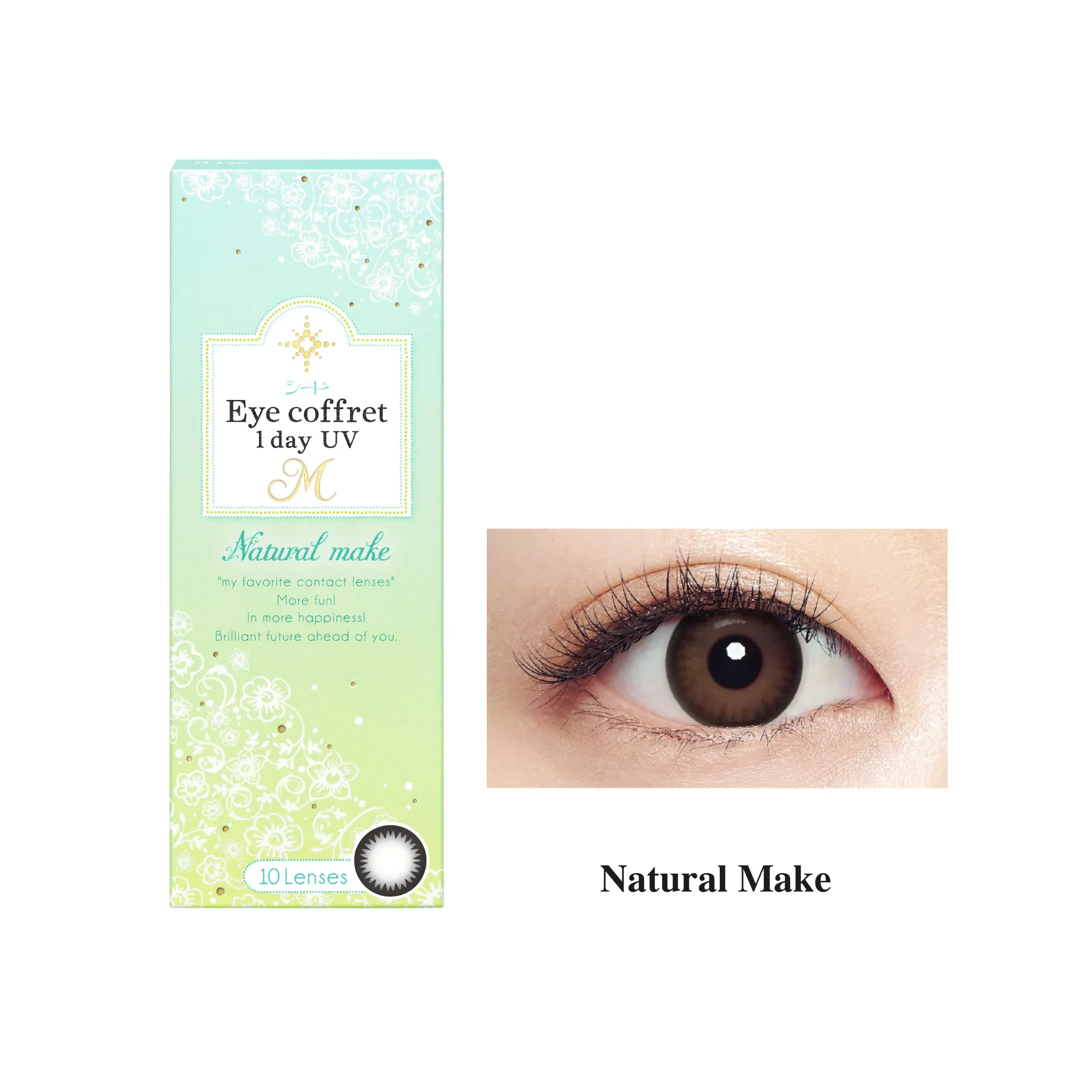 SEED EYE COFFRET 1 DAY UV M