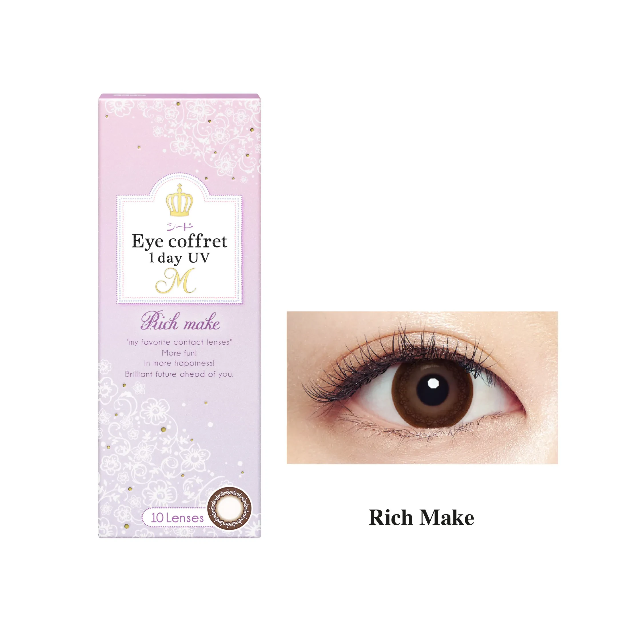 SEED EYE COFFRET 1 DAY UV M