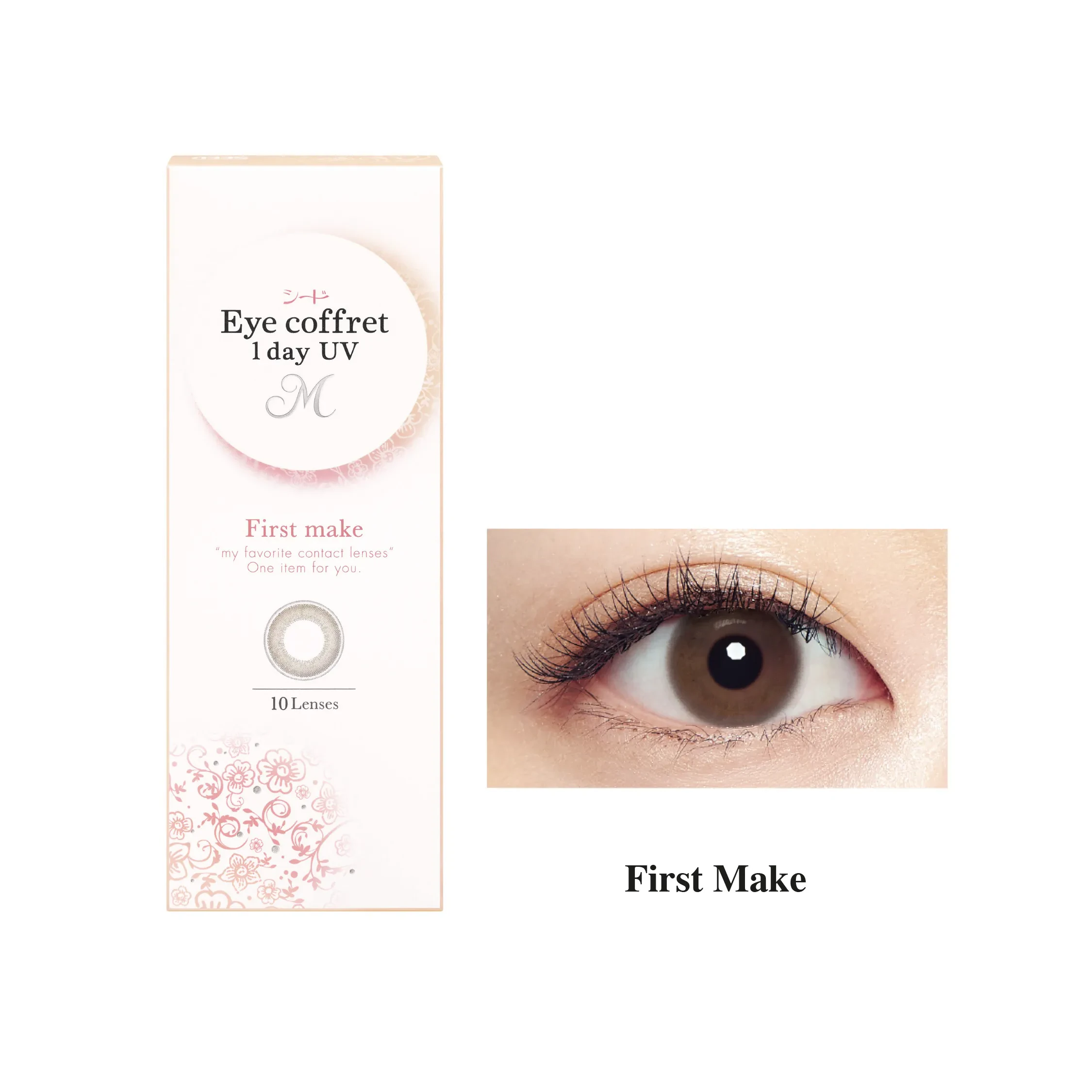SEED EYE COFFRET 1 DAY UV M
