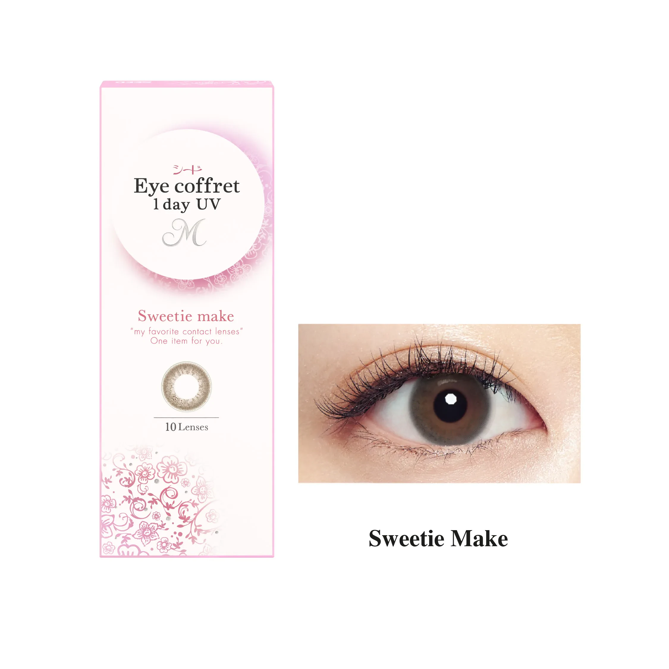 SEED EYE COFFRET 1 DAY UV M