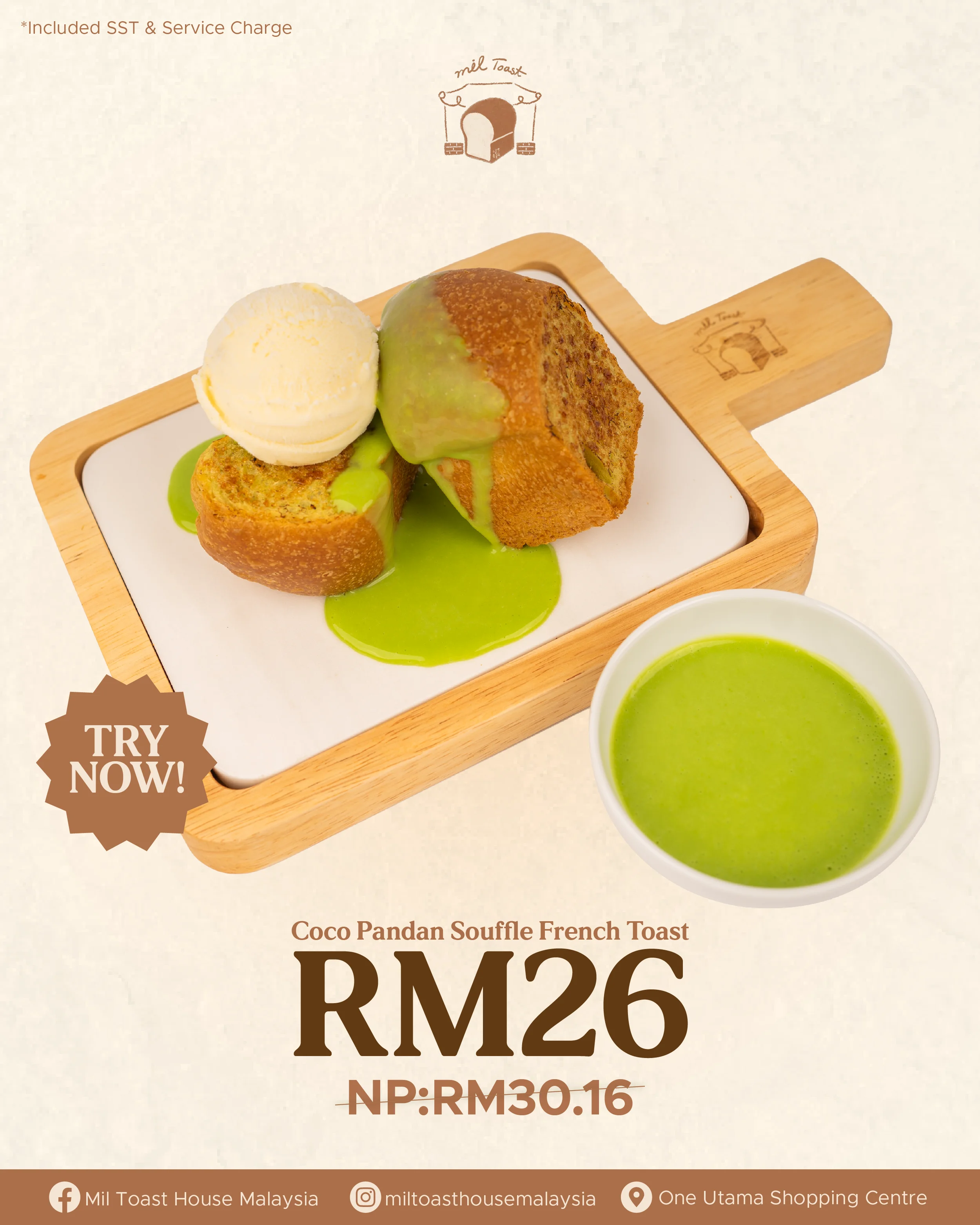 COCO PANDAN SOUFFLE FRENCH TOAST