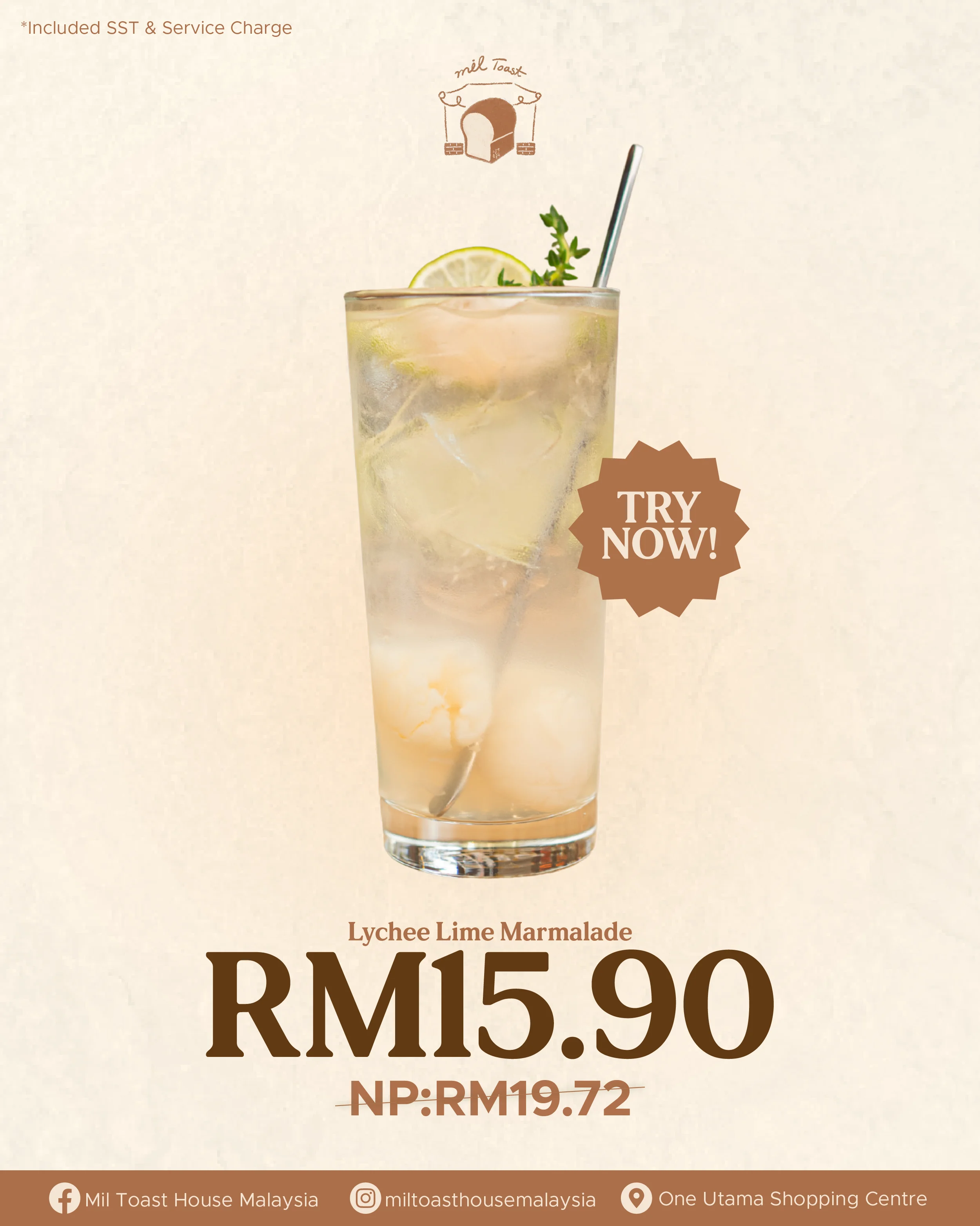 LYCHEE LIME MARMALADE