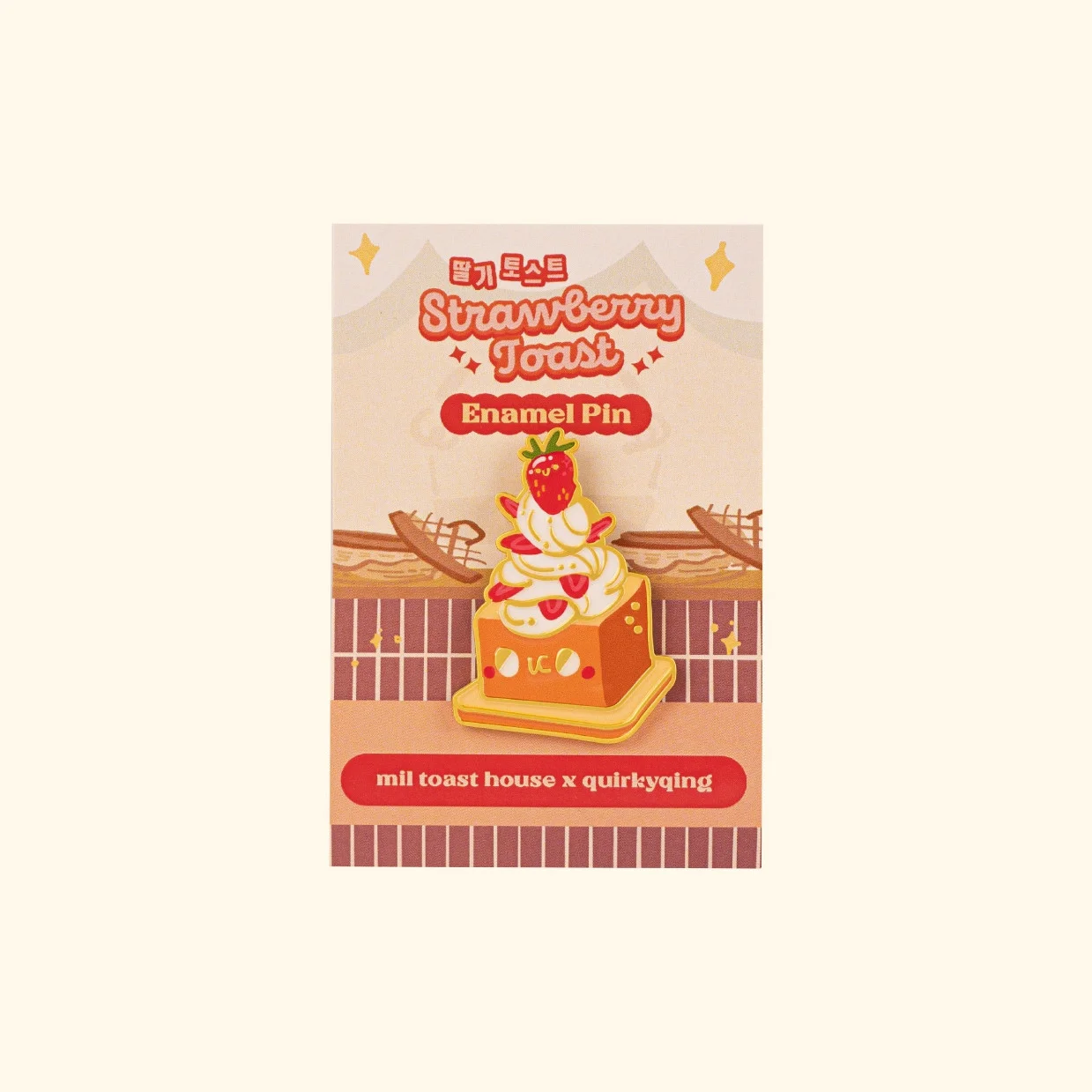 [MIL TOAST HOUSE X QUIRKYQING] ENAMEL PIN - STRAWBERRY TOAST