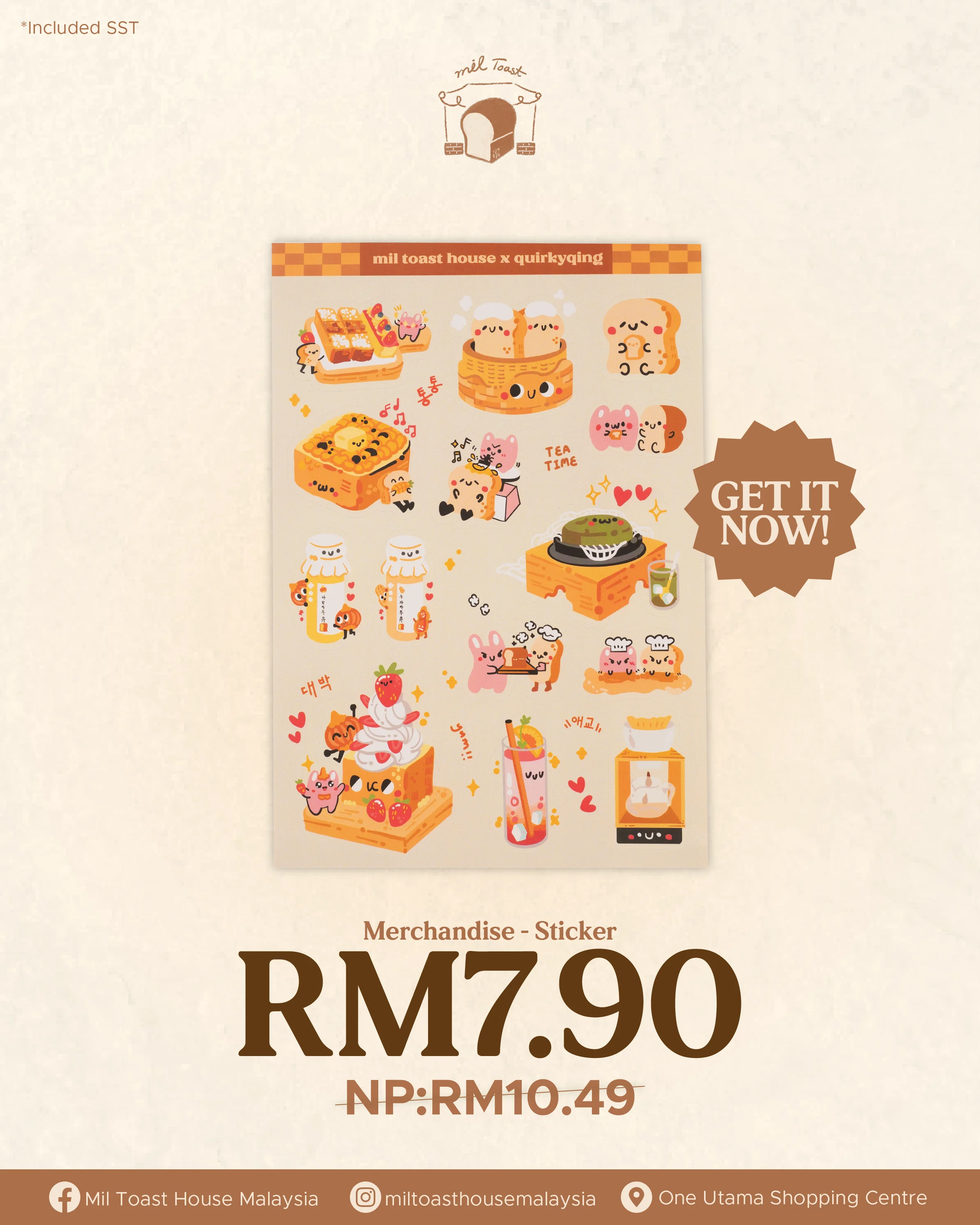 [MIL TOAST HOUSE X QUIRKYQING] STICKER