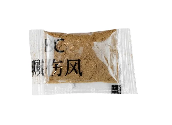HERBS POWDER BC 咳嗽伤风粉