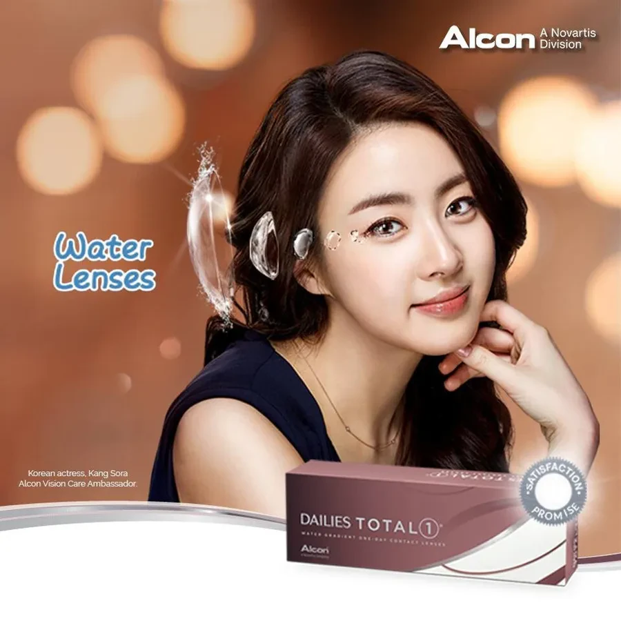 [4 BOXES] ALCON DAILIES TOTAL 1