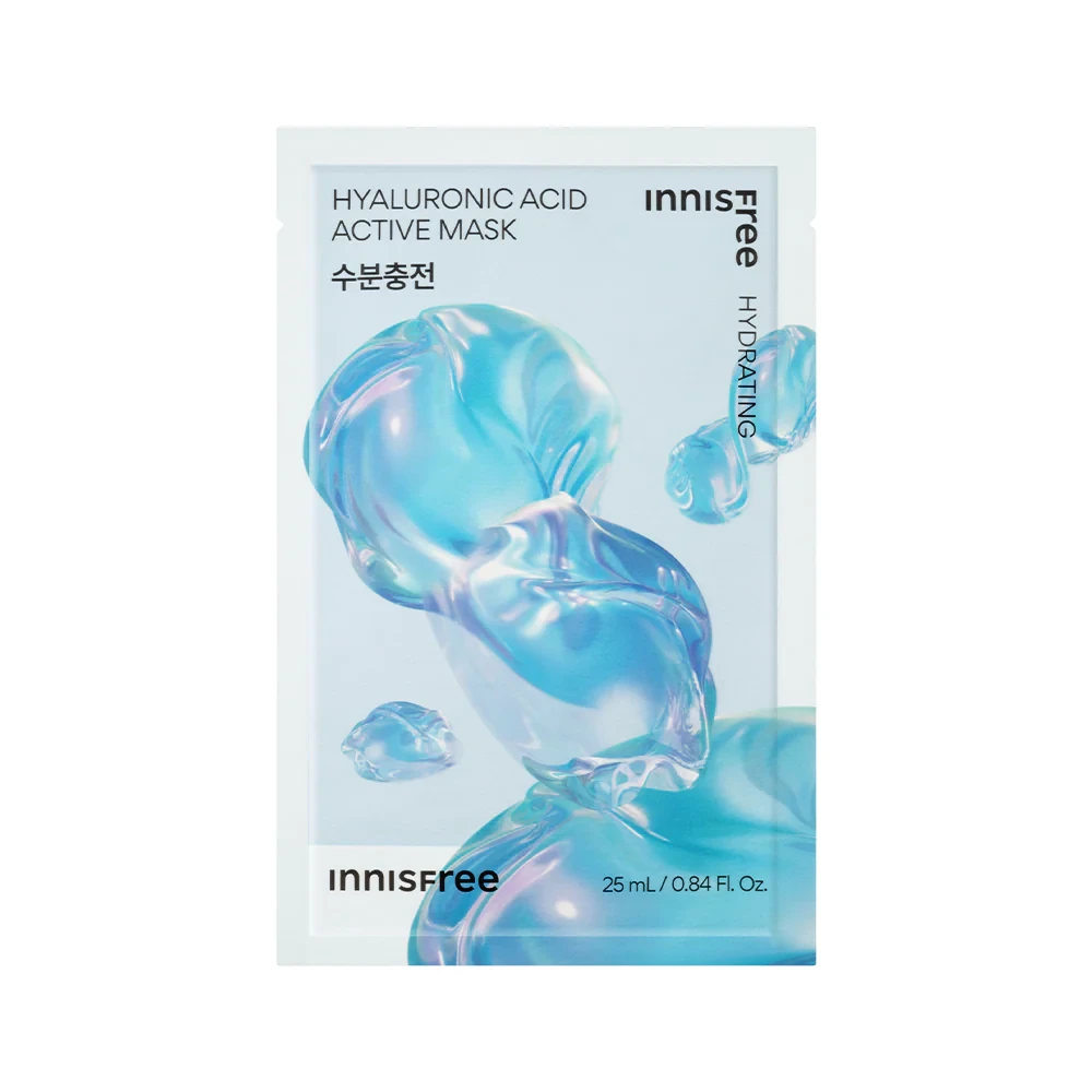 HYALURONIC ACID ACTIVE MASK 25ML