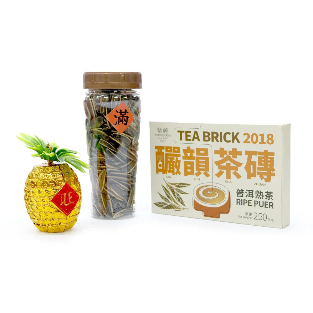 [BRILLIANT FORTUNE] CNY TEA GIFT HAMPER