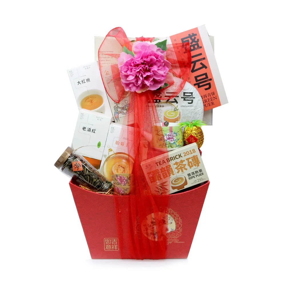[BRILLIANT FORTUNE] CNY TEA GIFT HAMPER