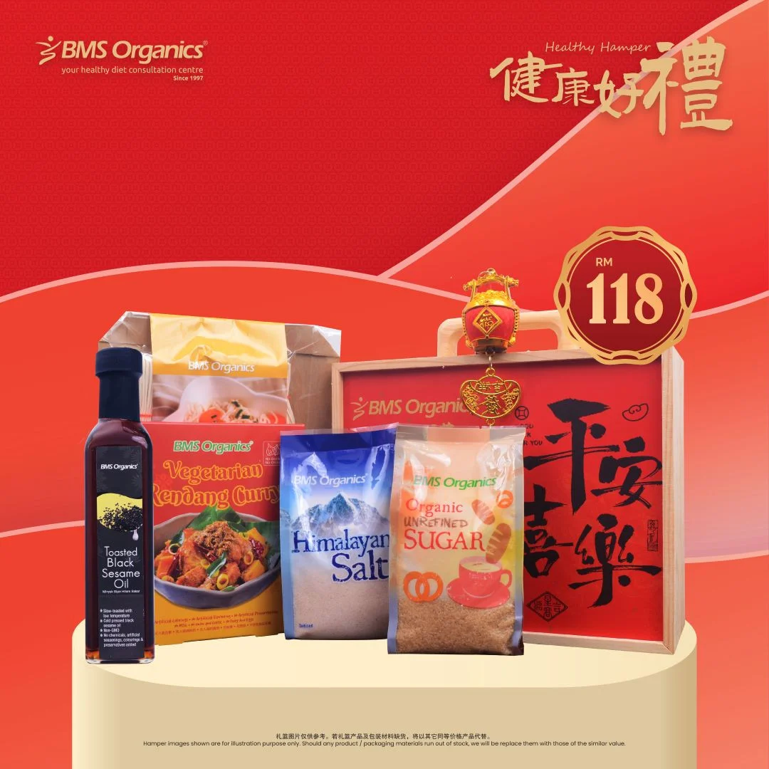 H118 BMS ORGANICS HEALTHY GIFT SET (2026)