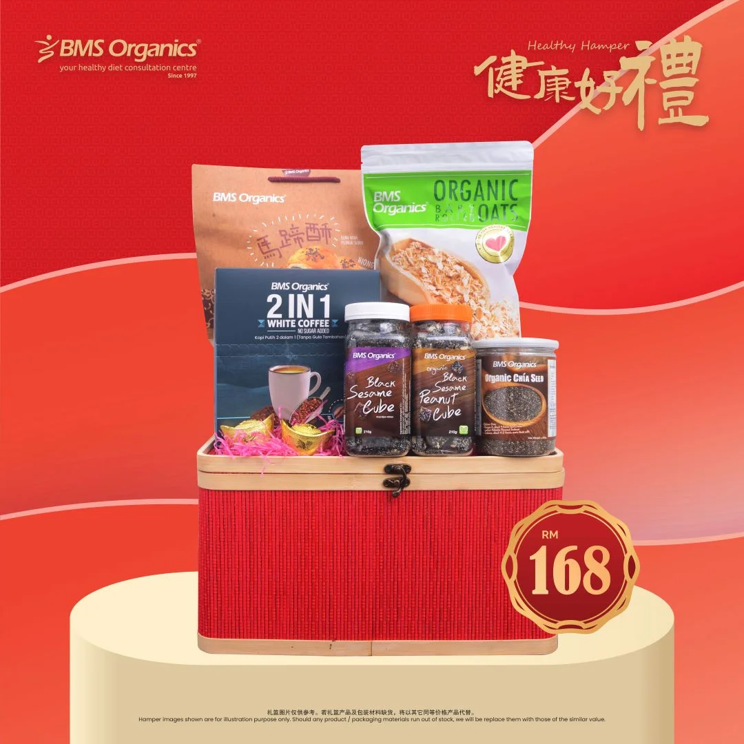 H1688 BMS ORGANICS HAMPER (2026)