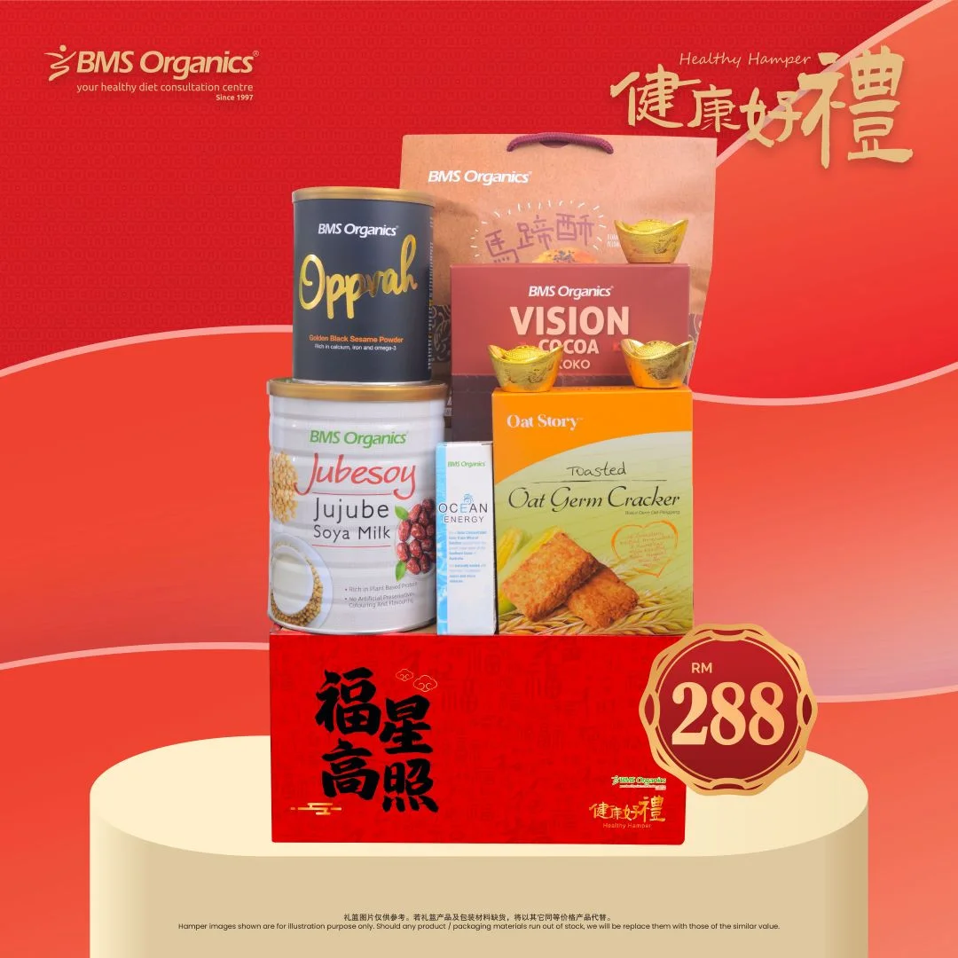 H2888 BMS ORGANICS HAMPER (2026)
