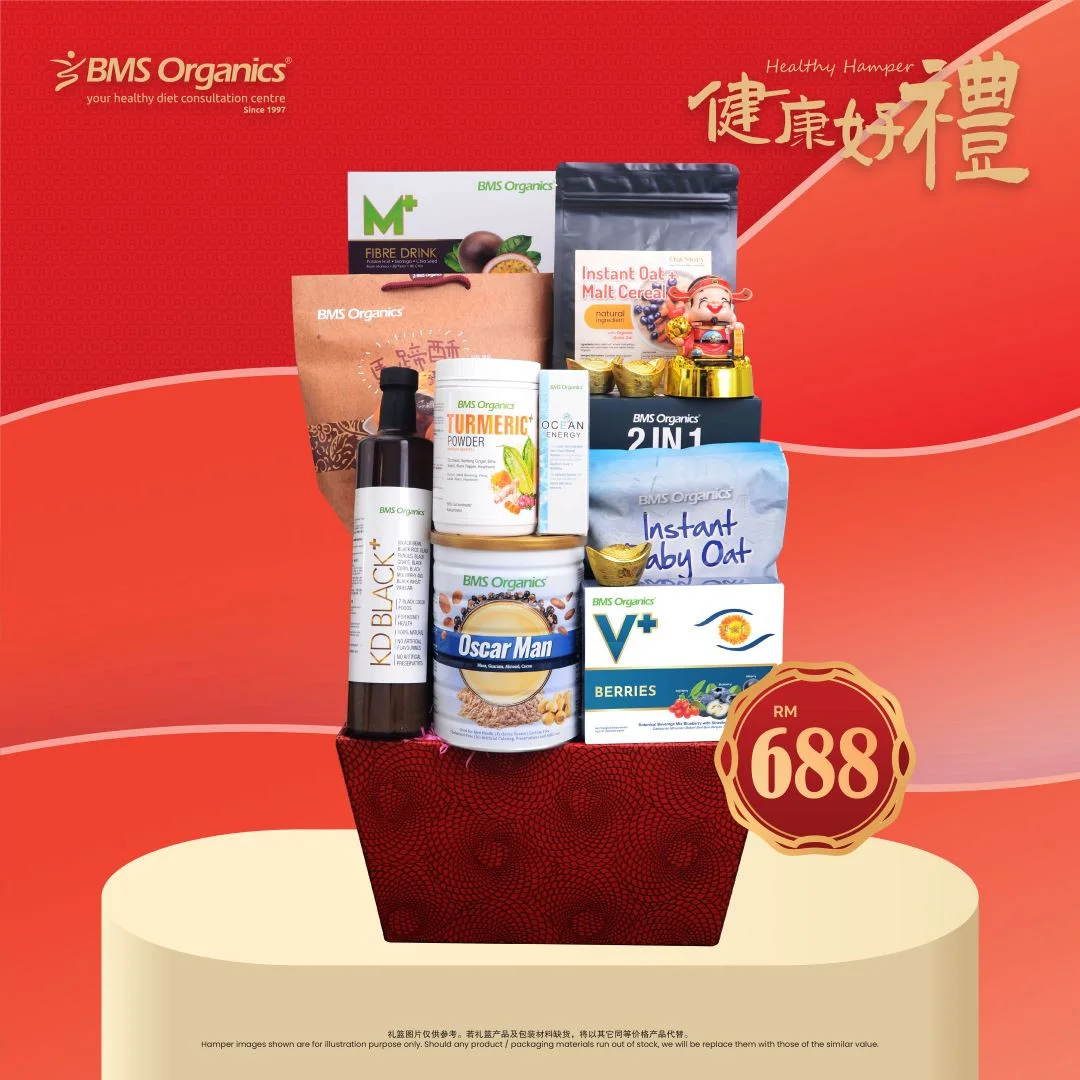 H6888 BMS ORGANICS HAMPER (2026)