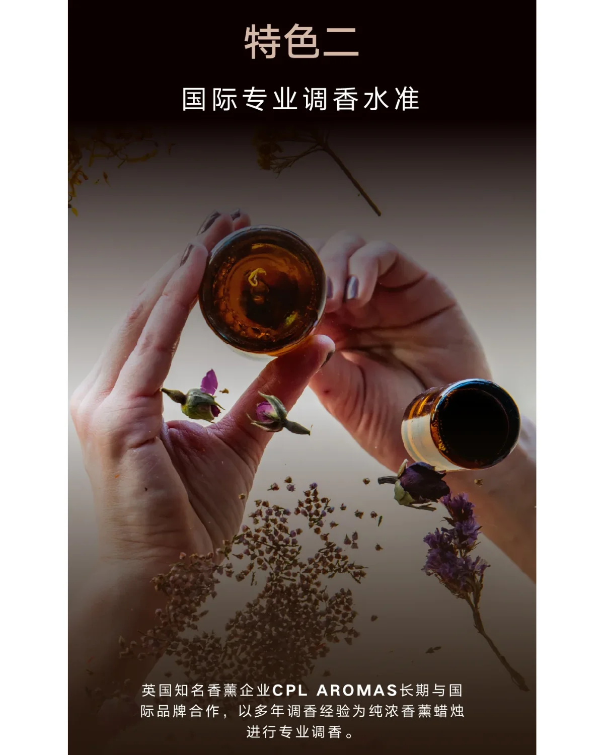 HAPPINESS CANDLE SINGLE