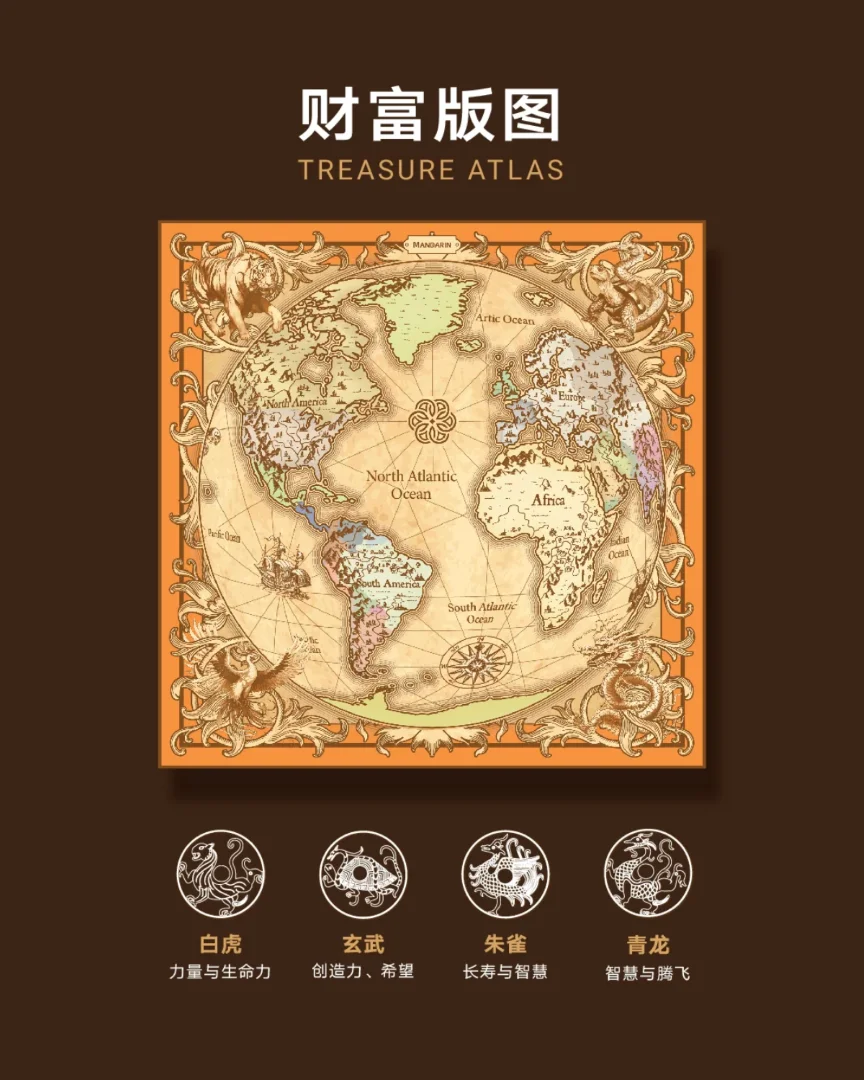 TREASURE ATLAS SCARF (ICE SILK)