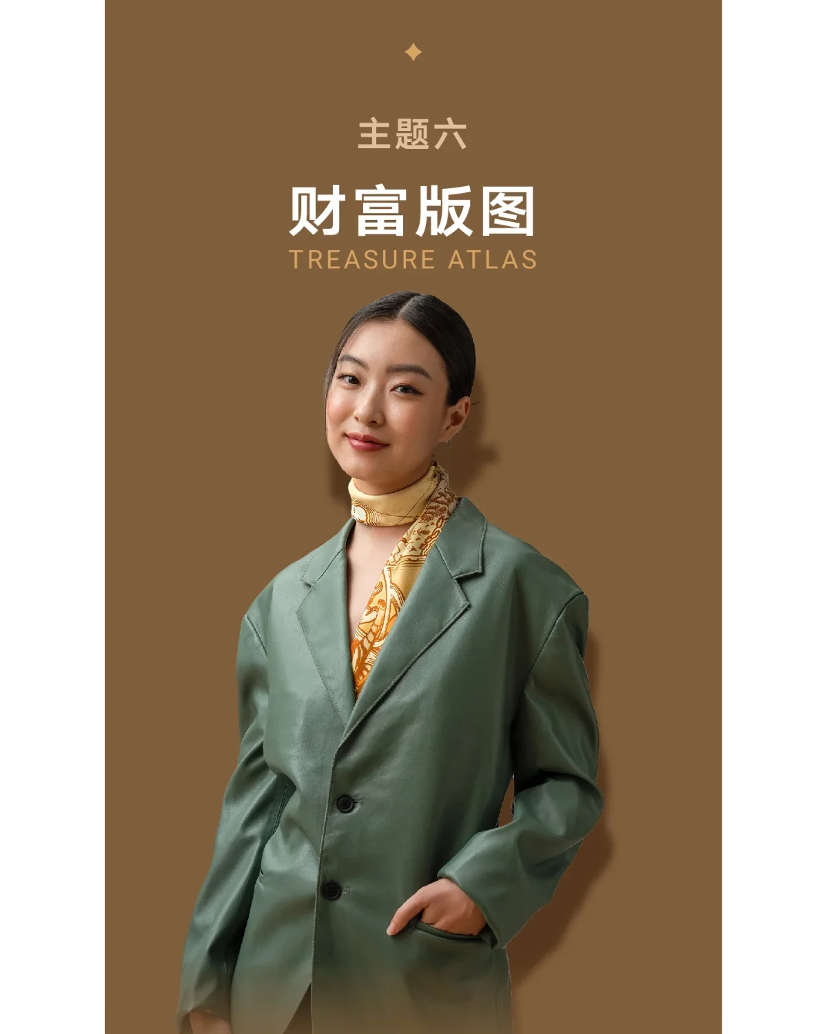 TREASURE ATLAS SCARF (ICE SILK)