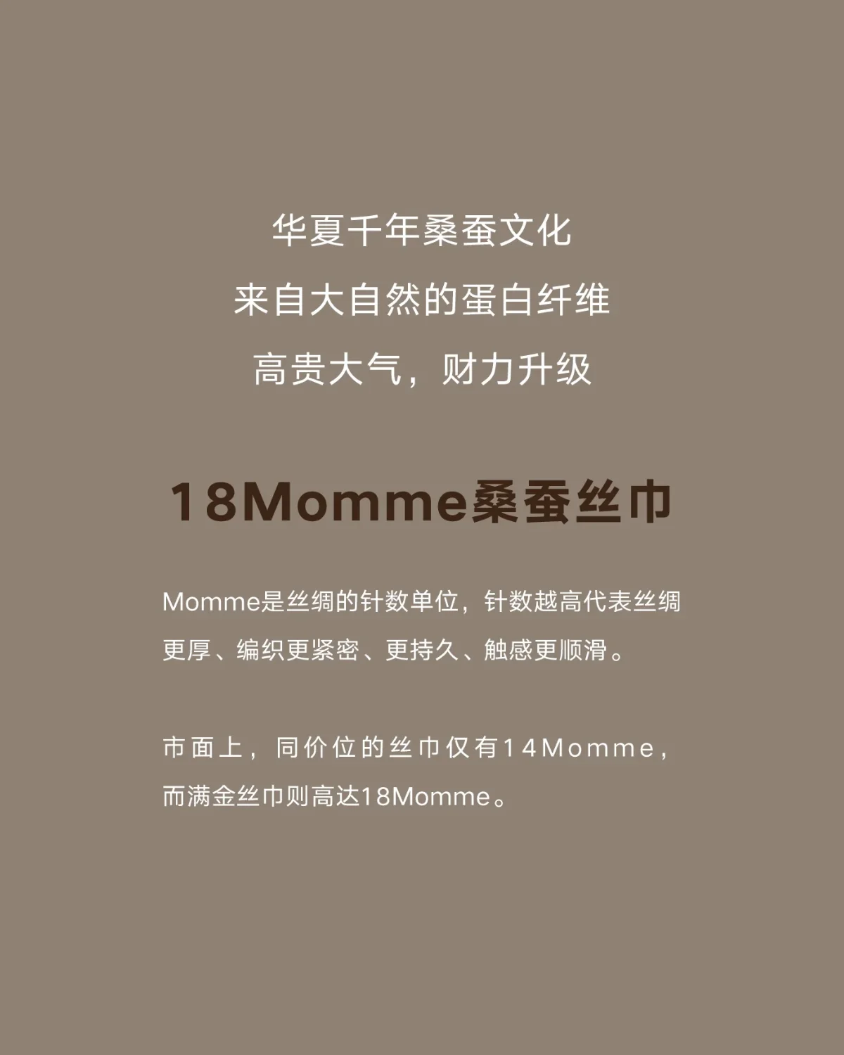 AURA OF LOVE SCARF (SILK)