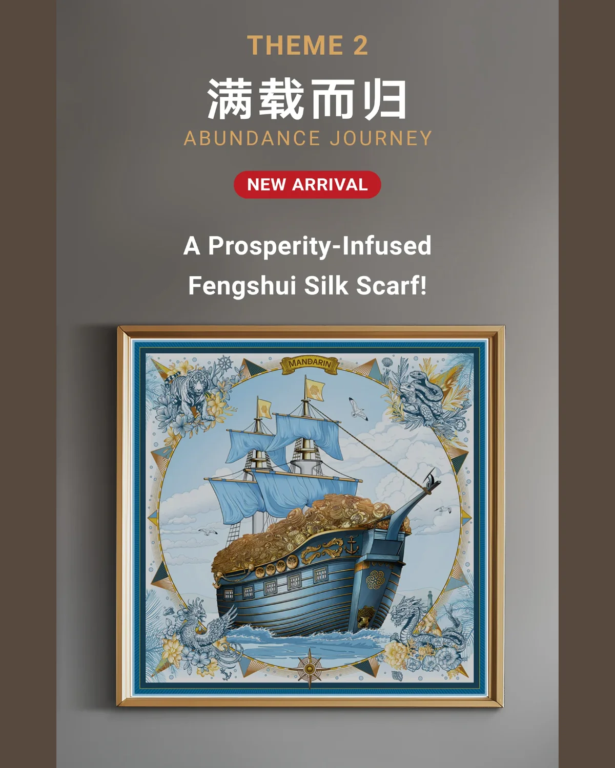 ABUNDANCE JOURNEY NEW SCARF (ICE SILK)