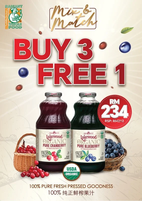 [B3F1] LAKEWOOD PURE CRANBERRY JUICE & LAKEWOOD PURE BLUEBERRY JUICE