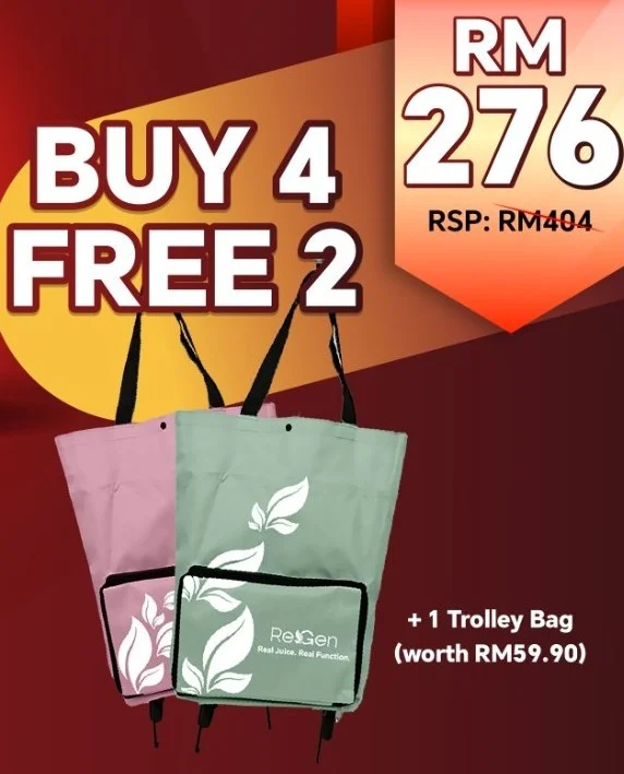 [BUY 4 FREE 2] REGEN 100% PURE POMEGRANATE JUICE 946ML