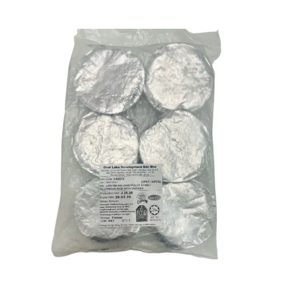 [FROZEN] CK GLUTINOUS RICE WITH CHICKEN (LOH MAI KAI)