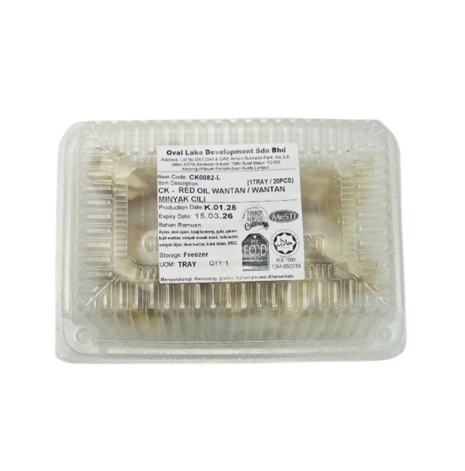 [FROZEN] CK RED OIL WANTAN