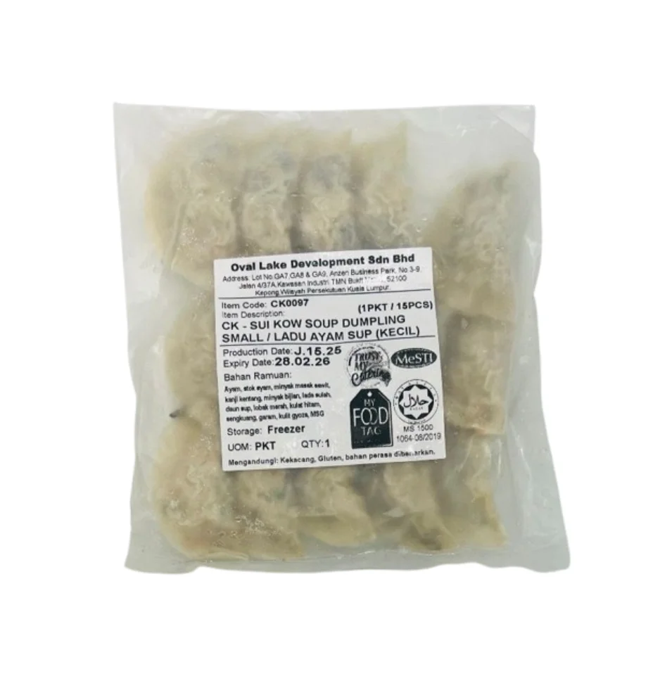 [FROZEN] CK SUI KOW SOUP DUMPLING (SMALL)