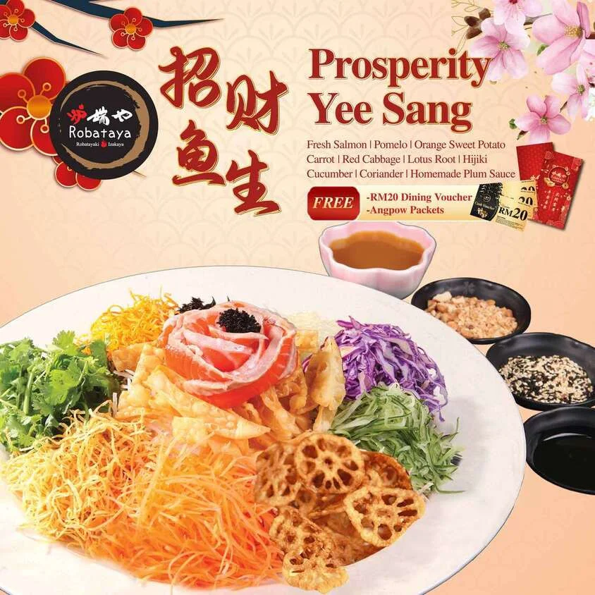 ROBATAYA CNY 2026 PROSPERITY YEE SANG 招财鱼生