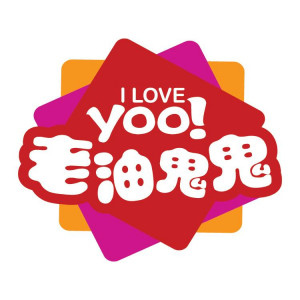 I LOVE YOO!