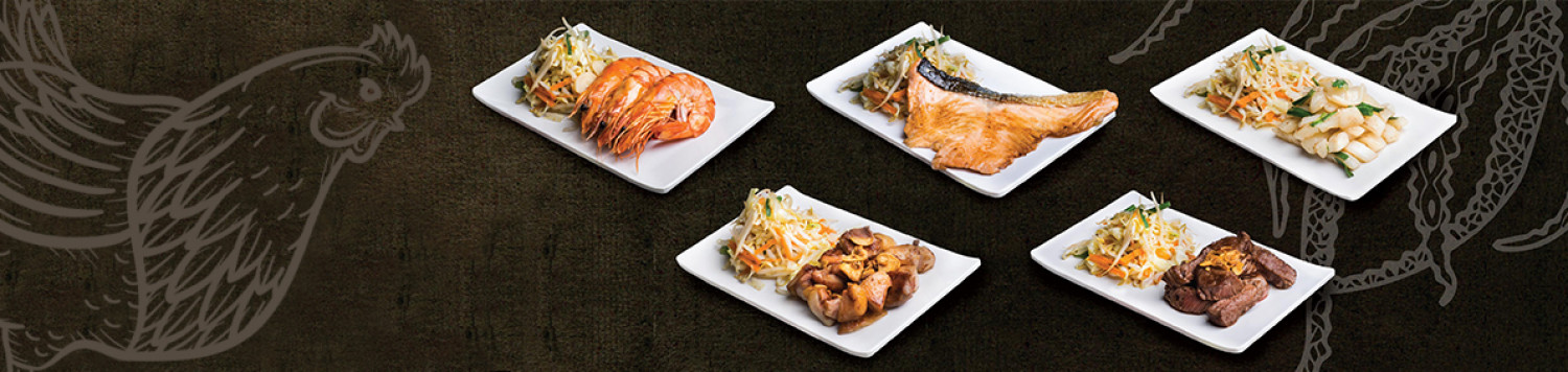 TEPPANYAKI