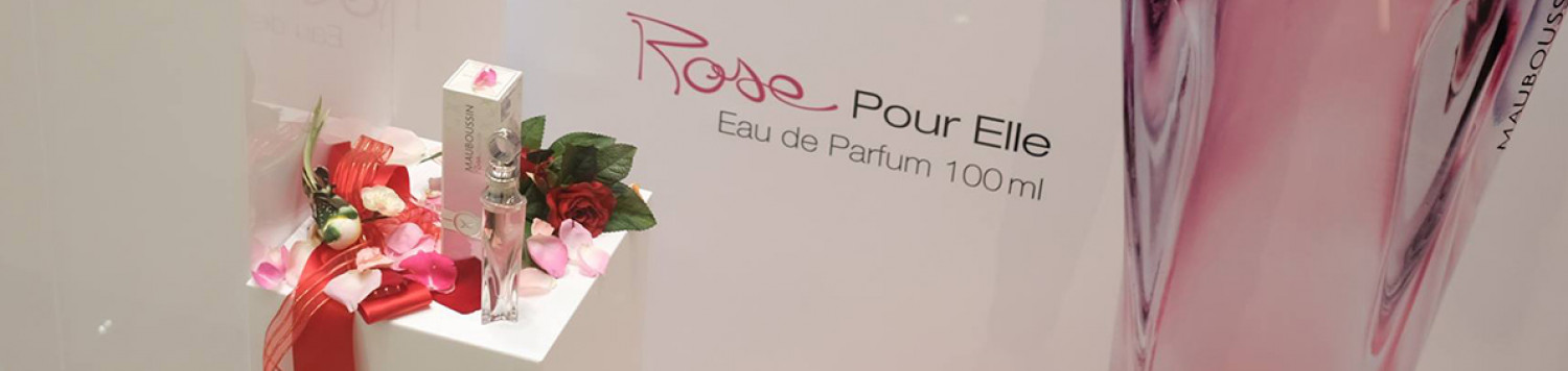 JUST PARFUM