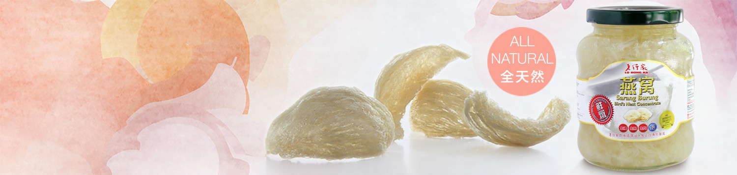 LO HONG KA