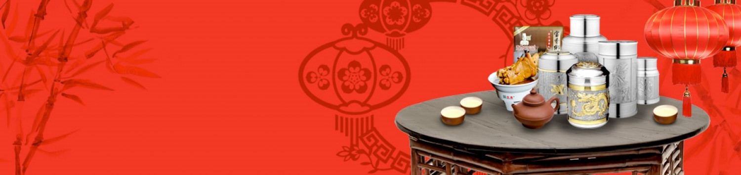 PAO XIANG BAH KUT TEH