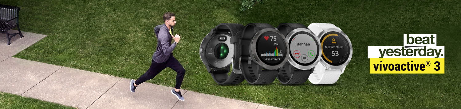 GARMIN