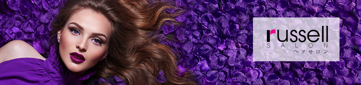 RUSSELL SALON